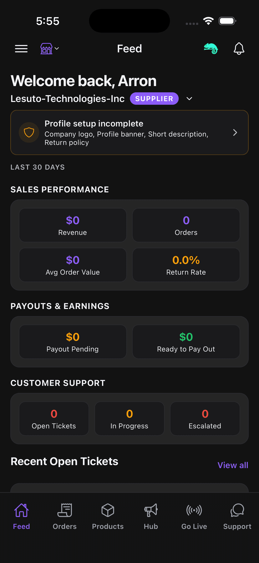 Seller home feed